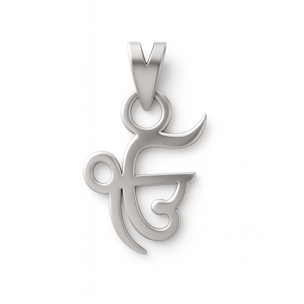 925 Sterling Silver Punjabi Sacred Symbol Pendant | Punjabi Ik Onkar Sikh Jewelry