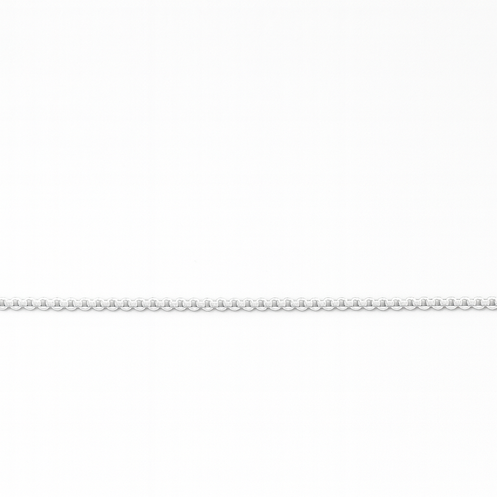Lightweight Box Chain (18 inches)